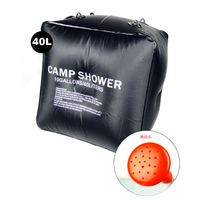 Solar Hot Water Shower Bag, Portable Water Storage Bag For Outdoor Camping And Travel, 40L,A1164