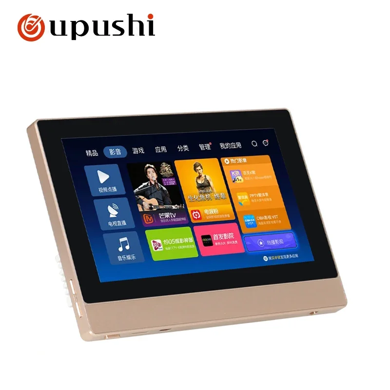 Oupushi เครื่องขยายสัญญาณ A7ติดผนังขนาด7นิ้วระบบสัมผัสหน้าจอพร้อมการเชื่อมต่อ WiFi พื้นหลังบลูทูธเครื่องขยายเสียงติดผนังฟังเพลงสมาร์ทโฮม