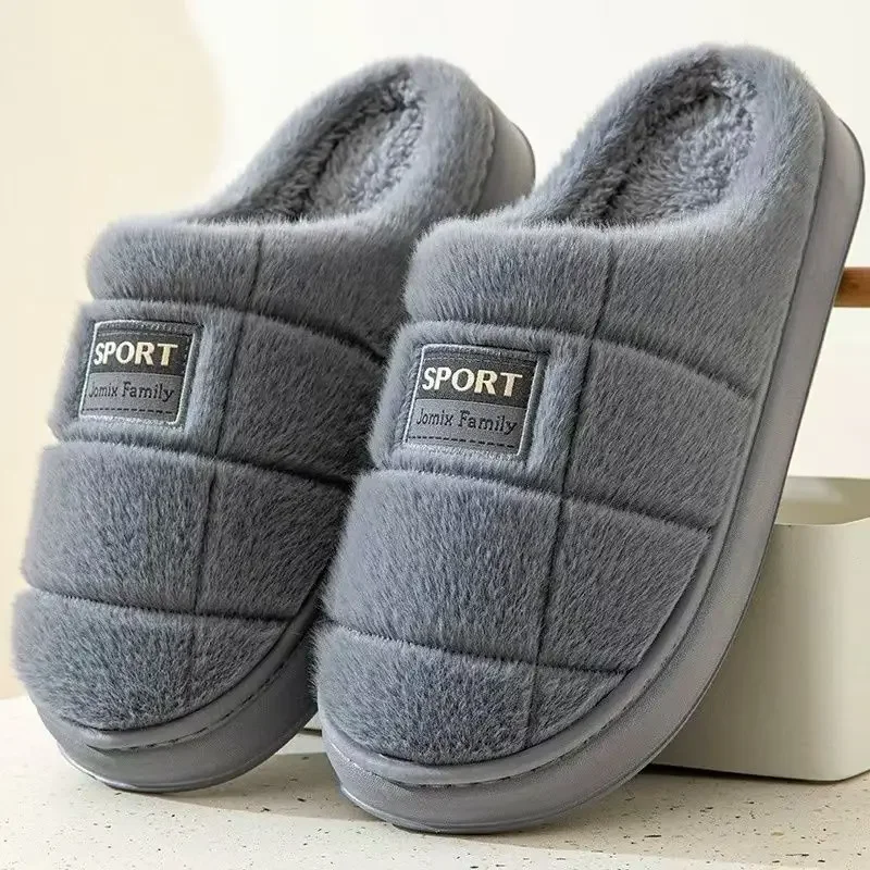 Men Large Size Winter Plush Slippers Warm Fleece Thick Indoor Home Slides