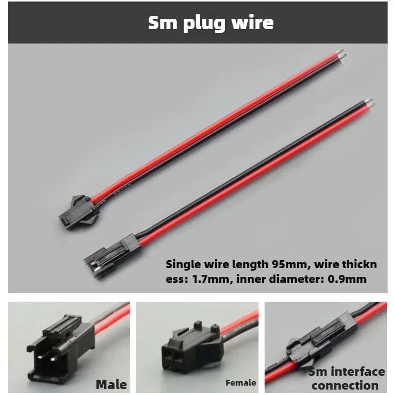 JST SM-Tamiya 51005 Male and Female Battery Connector Plug with 2P Terminal and Silicone Wire