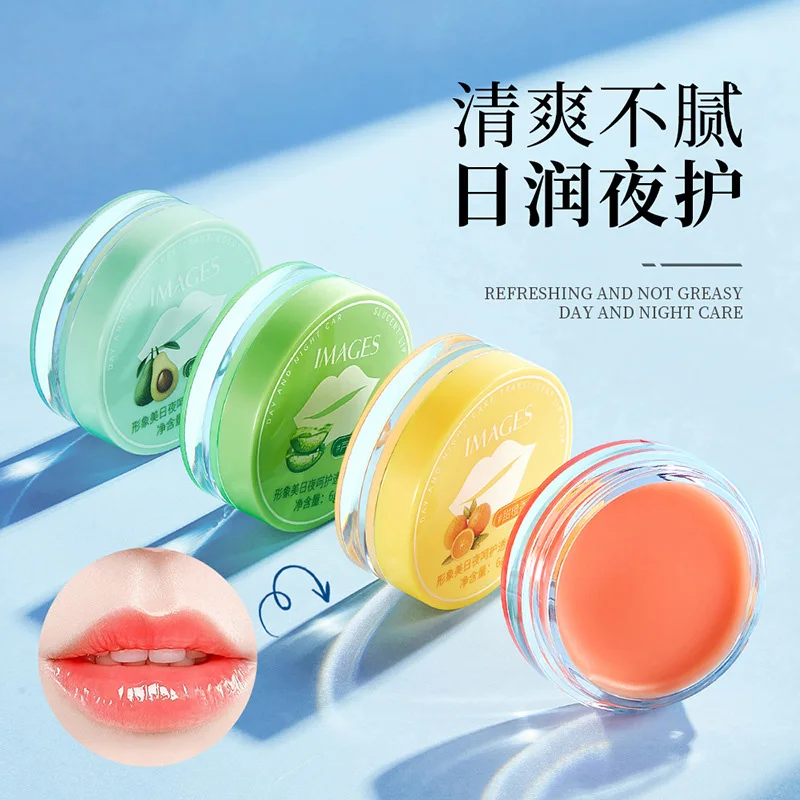 Fruit Strawberry Lip Mask Hydrating Moisturizing Lip Balm Fade Lip Lines Improving Dryness Anti-cracking Lips Mask Skin Care