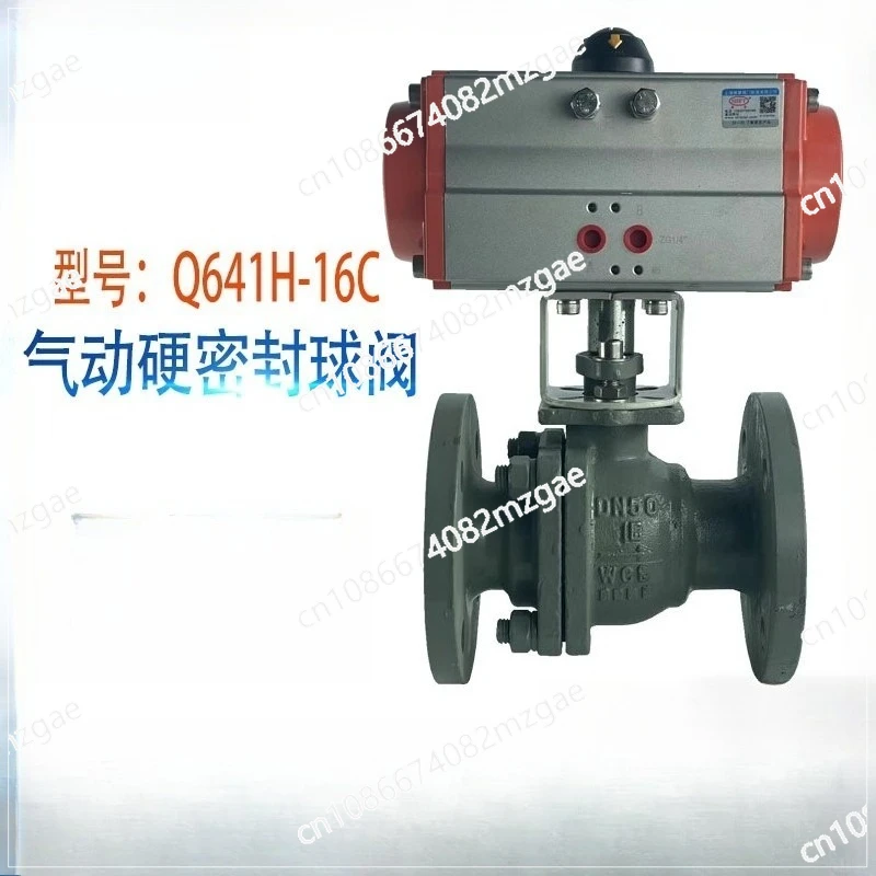 

Пневматический шаровой кран с жестким уплотнением Q641H-16C для пара, теплопроводности и высоких температур