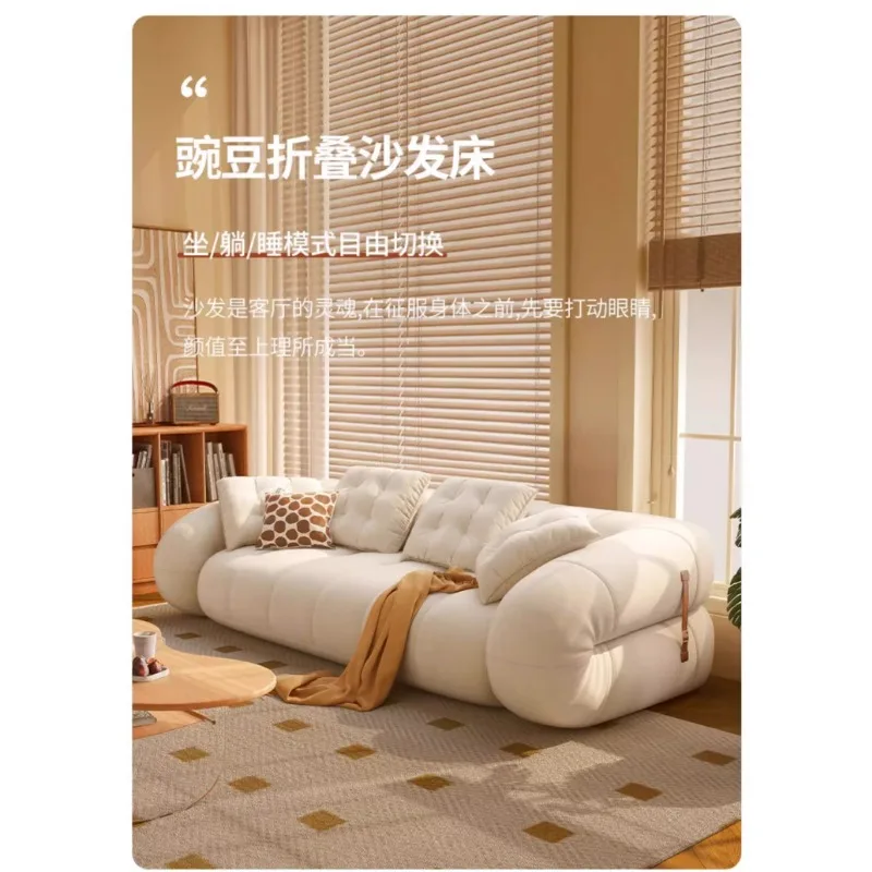 

Folding human kennel sofa bed dual-purpose living room small apartment bedroom cream wind multifunctional Internet celebrity laz