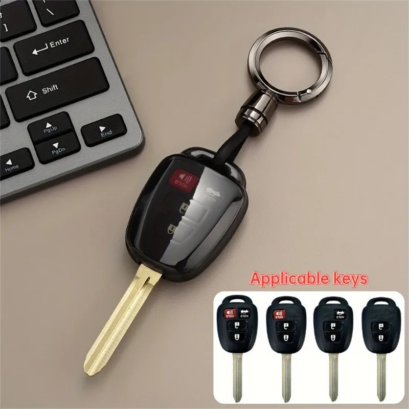 1 pcs TPU Car Key Protective Cover, Fit for Toyota 2009-2019 Scion FR-S TC Avalon Camry Corolla IM Highlander RAV4 Sequoia Venza