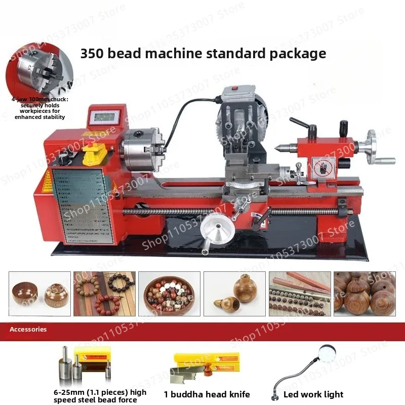 Multifunctional  lathe all-in-one machine, mini  machine, lathe, micro cnc turning machine, small  lathe