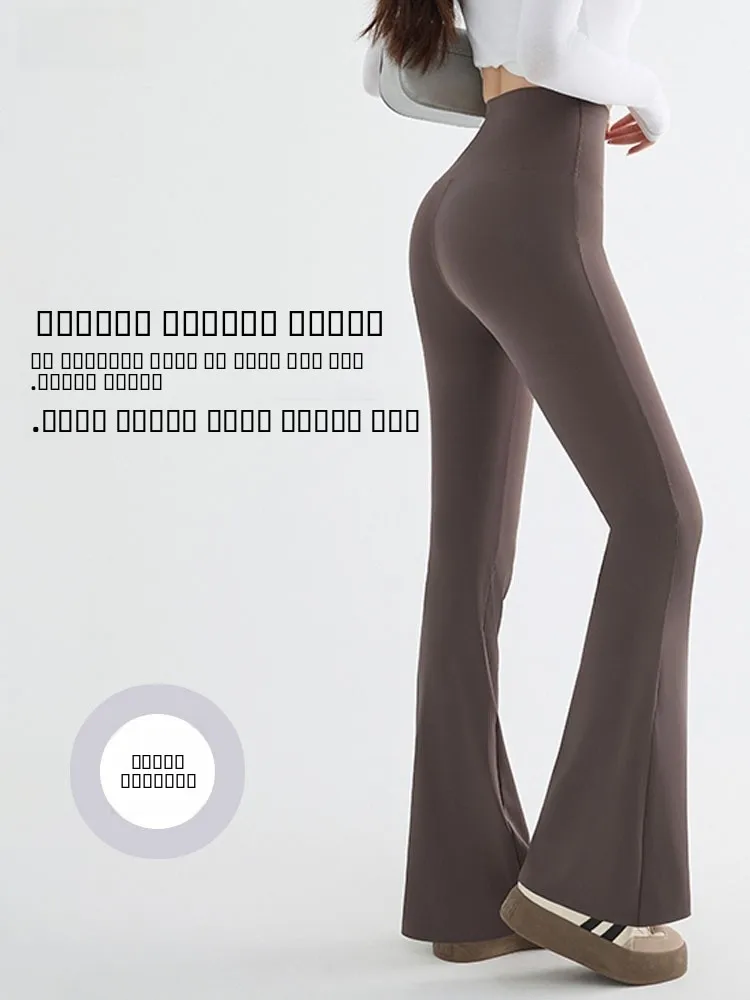 

Женские спортивные брюки для йоги с высокой талией, тонкие, модель Bell Bot, весна-лето, повседневные длинные брюки из нейлона и спандекса