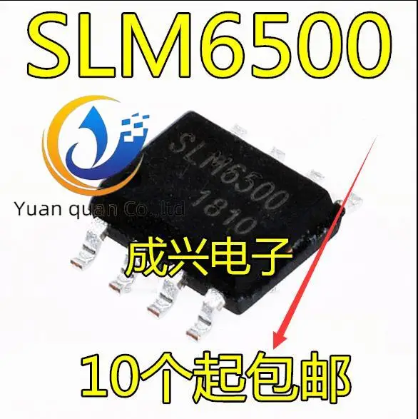 

30pcs original new SLM6500 SLM6500 5V AC Adapter 2A Lithium Ion Battery Charging IC SOP8