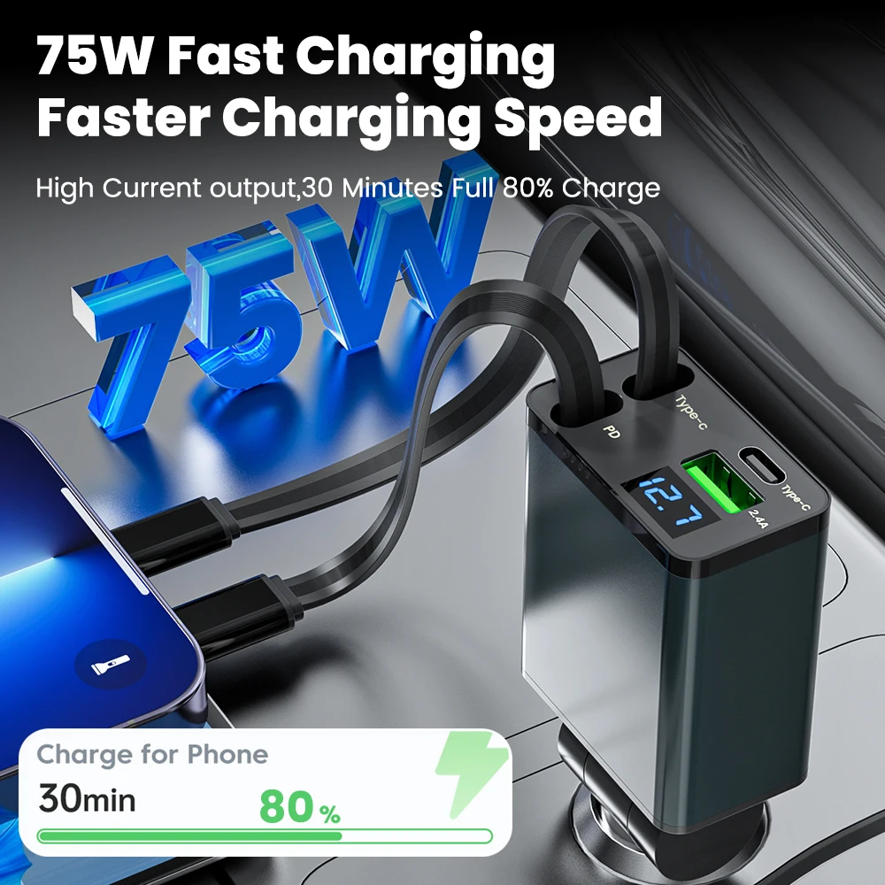 شاحن سيارة 4 في 1 مع كابل مزدوج من النوع C قابل للسحب، شاحن سيارة USB من النوع C، محول شاحن هاتف السيارة لهاتف آيفون وسامسونج وشاومي #4