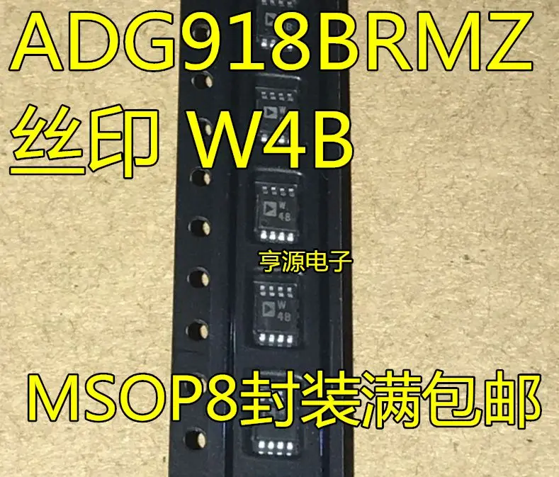 Free shipping  ADG918 ADG918BRMZ ADG918BRM W4B MSOP8   5PCS