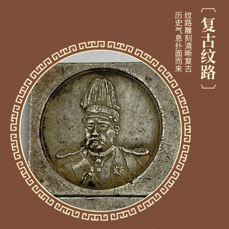 Two High Hats Flying Dragon Ingot Block Ancient Coin White Copper Plated Solid 0.1kg Silver Bl