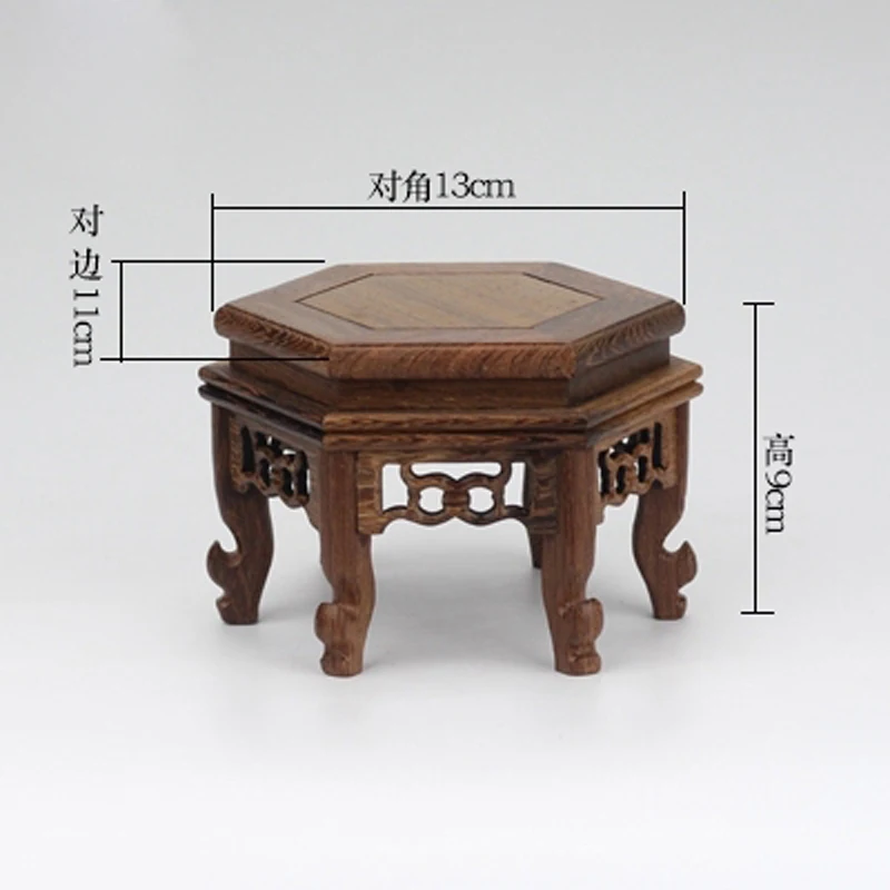 (Mini) Exquisite Chinese Classical Handmade Hexagon Wings of Wood Base/ Display Stand / Mini Table