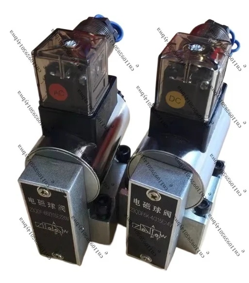 Electromagnetic Sph…