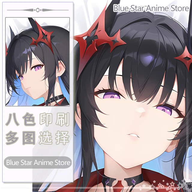 Cosplay Anime Game Strasbourg Azur Lane Dakimakura  Case Otaku Pillow Cushion  Xmas Pillowcase Gift