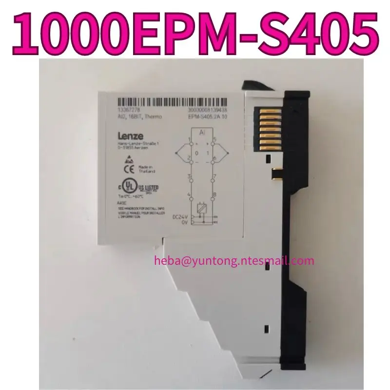 

New input/output system module 1000EPM-S405