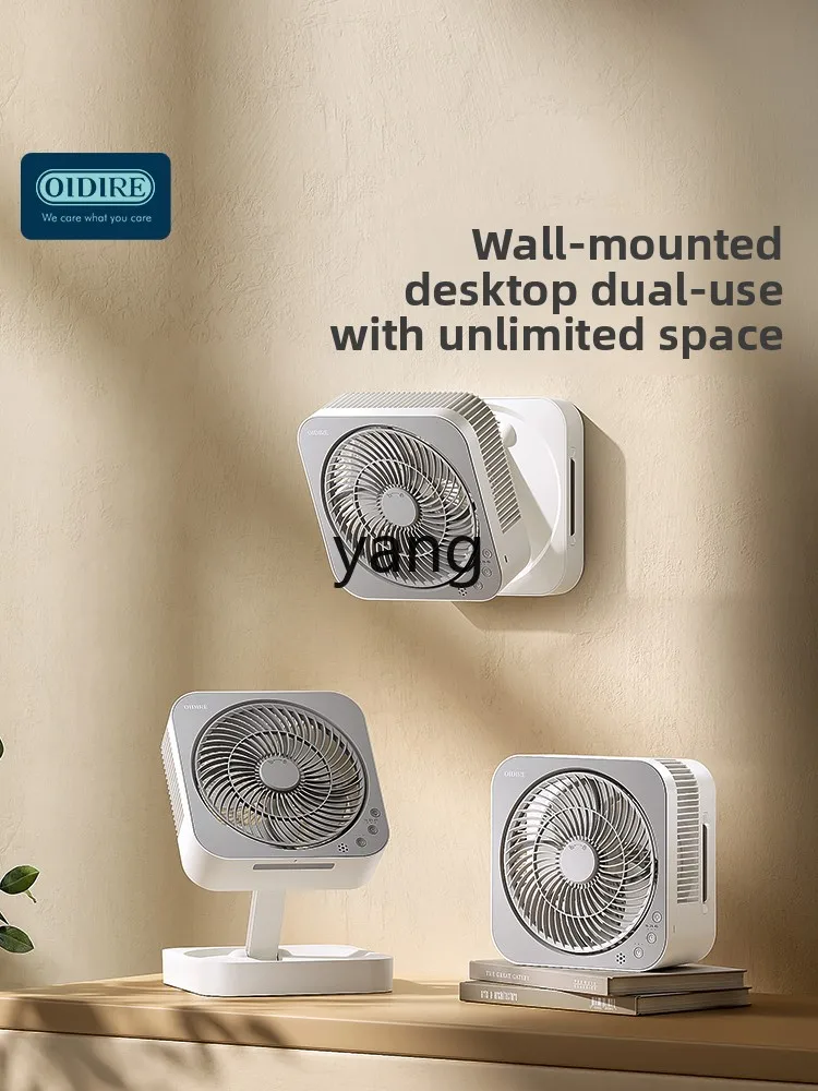 CX  wall-mounted fan wall-mounted household desktop folding wall-mounted sound static charging small electric fan