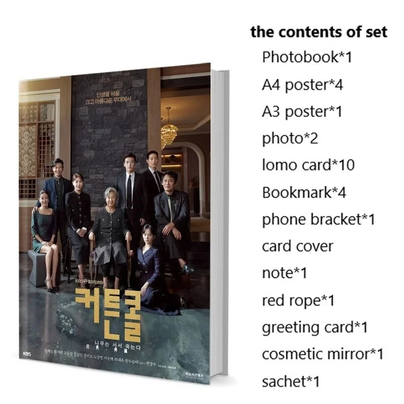 

The tree stands dead Du-shim Ko Ha-neul Kang Ji-won Ha Photobook Set With Poster Lomo Card Bookmark Photo Album Art Book