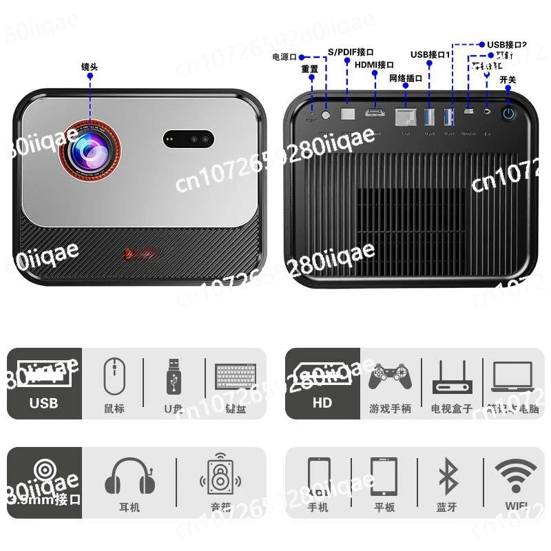 4K High Definition Home Smart Home Theater Wall Projection Daytime Projection Battery Advanced Sense 2023 Projector