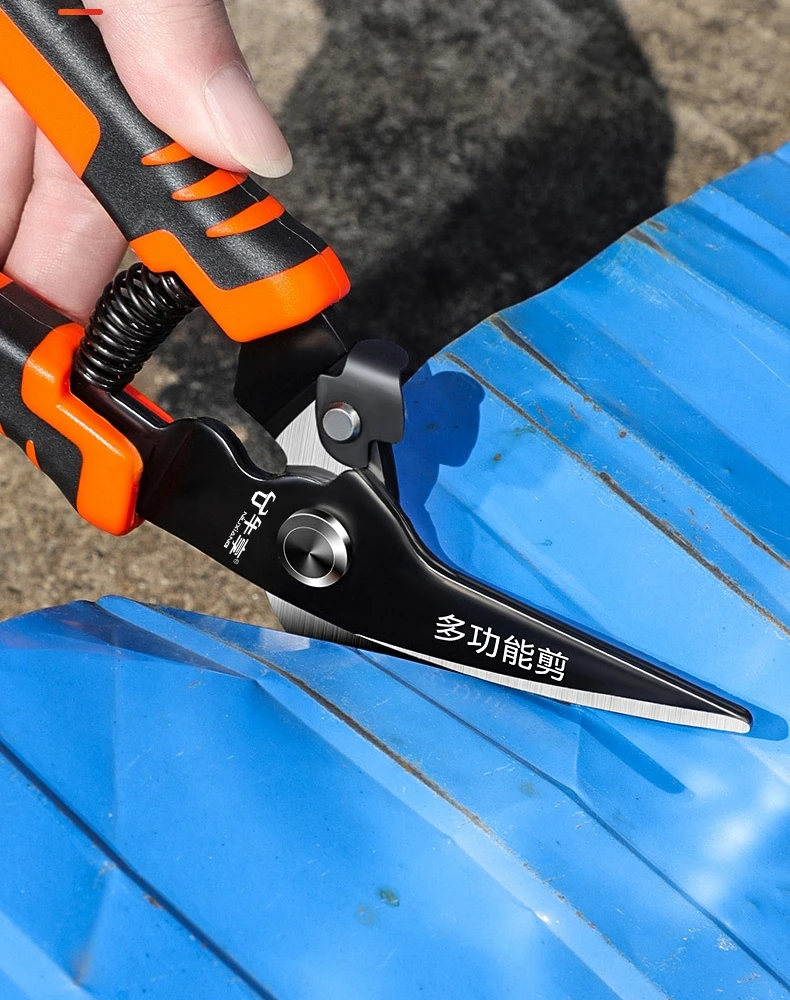 Aviation Scissor Snips Metal Sheet Snip Scissors Industrial Cutter with SK-5 Steel Blade Multipurpose Carpet Cutting Scissors