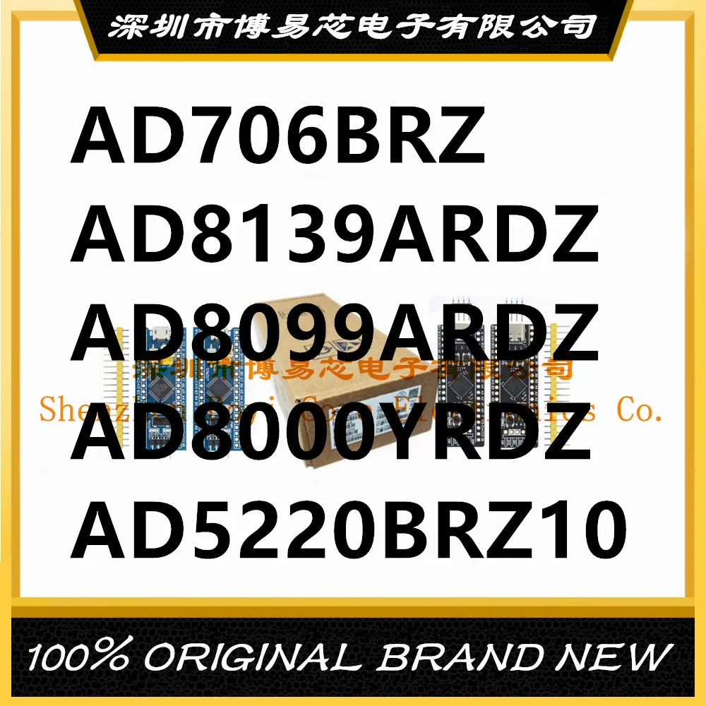 

AD5220BRZ10 AD8000YRDZ AD8099ARDZ AD8139ARDZ AD706BRZ PC shell