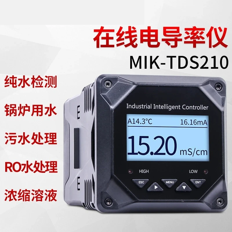 Online Conductivity Tester Manufacturer