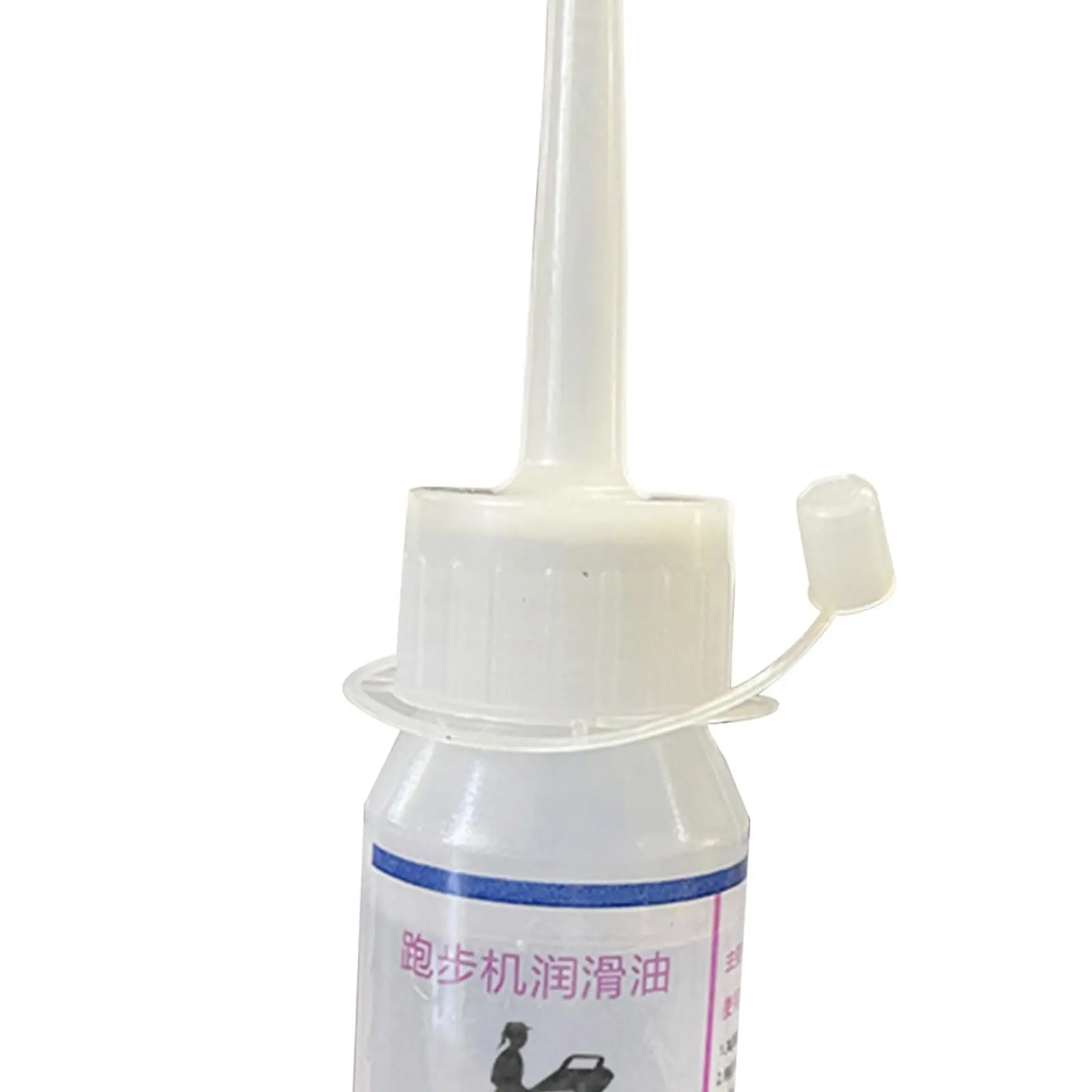 Portable Universal Treadmill Belt Lubricant Premium Liquid Oil Mechanical Tool for Home Gym Fitness Maintenance