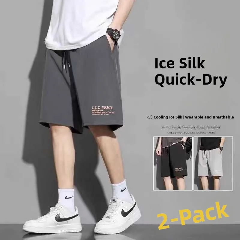 

Летние тонкие мужские брюки из ледяного шелка Qui Dry, повседневные свободные брюки Spor, прямые брюки, 5-дюймовые брюки, дышащие, легкие, модные