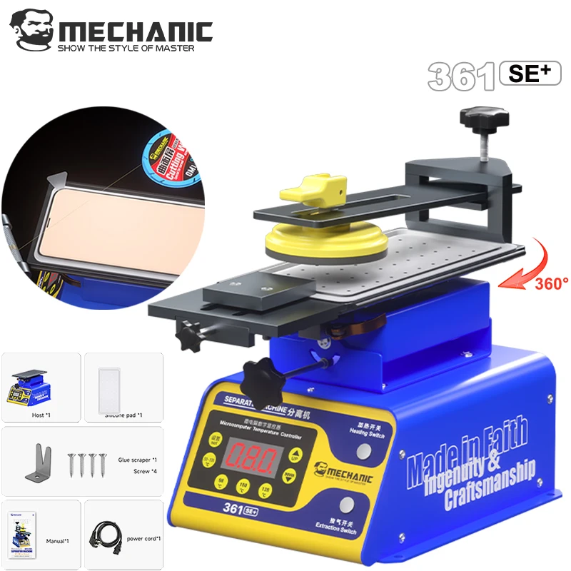 【MECHANIC】 361 SE+ Multi Function Rotary Separator 360° Rotation Rotatable for 7 Inches Phone Screen Separation Heating Platform