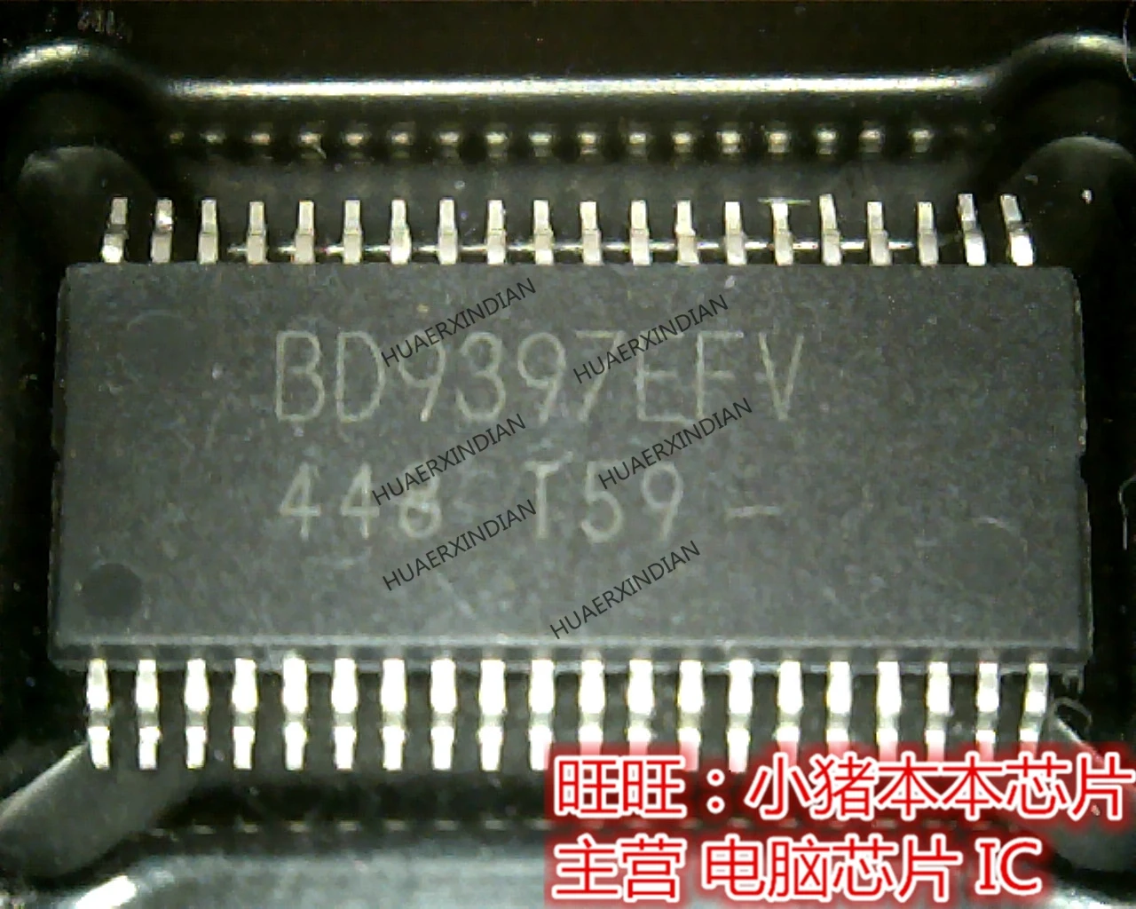 Original  BD9397EFV TSOP