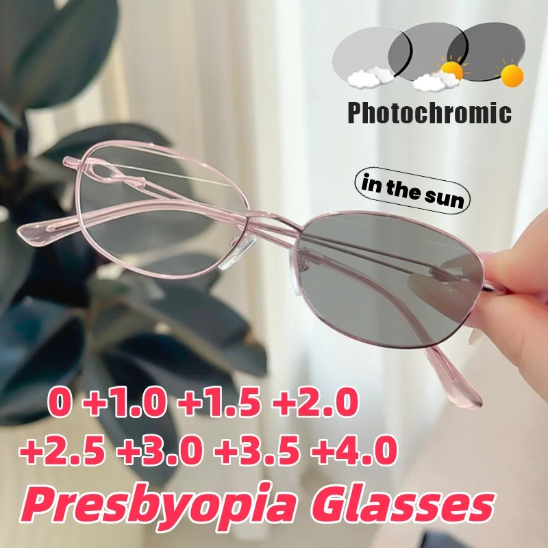 

Anti-Blue Light Photochromic Presbyopia Glasses Small-Frame Ultra-Lightweight Comfortable Reading Eyeglasses Diopter 0 To +4.0