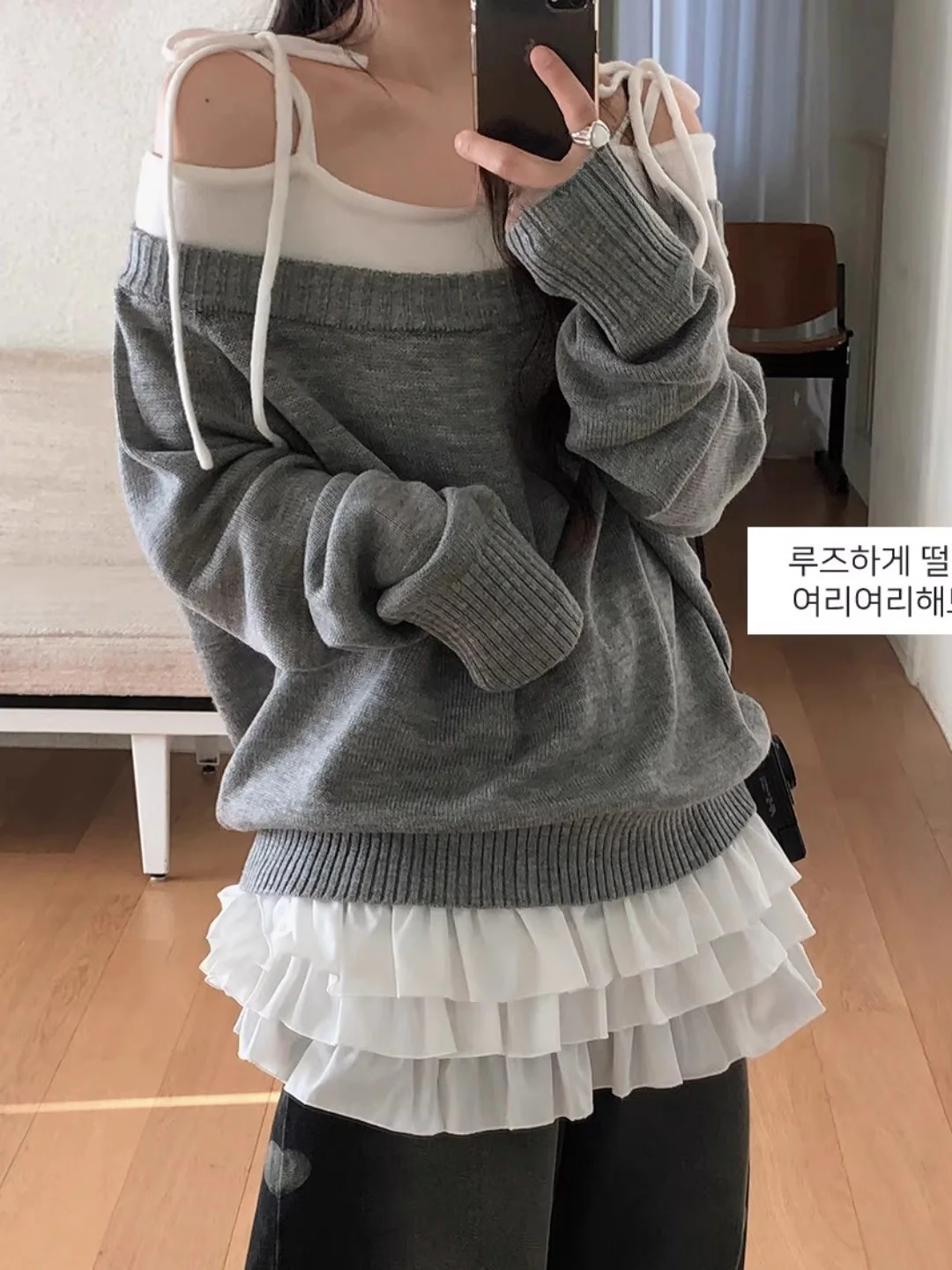 

Повседневный женский топ с длинным рукавом на одно плечо, с кружевной отделкой и узлом, осенне-зимний модный комплект из двух предметов, стройнящий фигуру