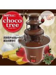 Chocolate fountain machine 1PC household, mini three-layer chocolate hot pot homemade chocolate, melting tower with heating