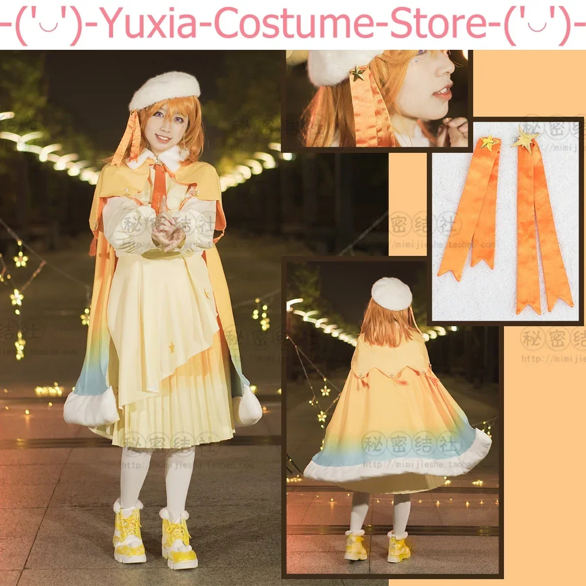 Anime! Lovelive SuperStar Starlight Prologue KeKe Dance Suit Uniform Cosplay Costume Halloween Party Outfit For Women NEW