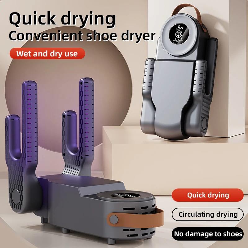 2025 New Electric Shoe Dryer Foldable Shoe Dryer with Intelligent Timer Fast Drying Socks Glove Boot Heater Household Shoe Dryer
