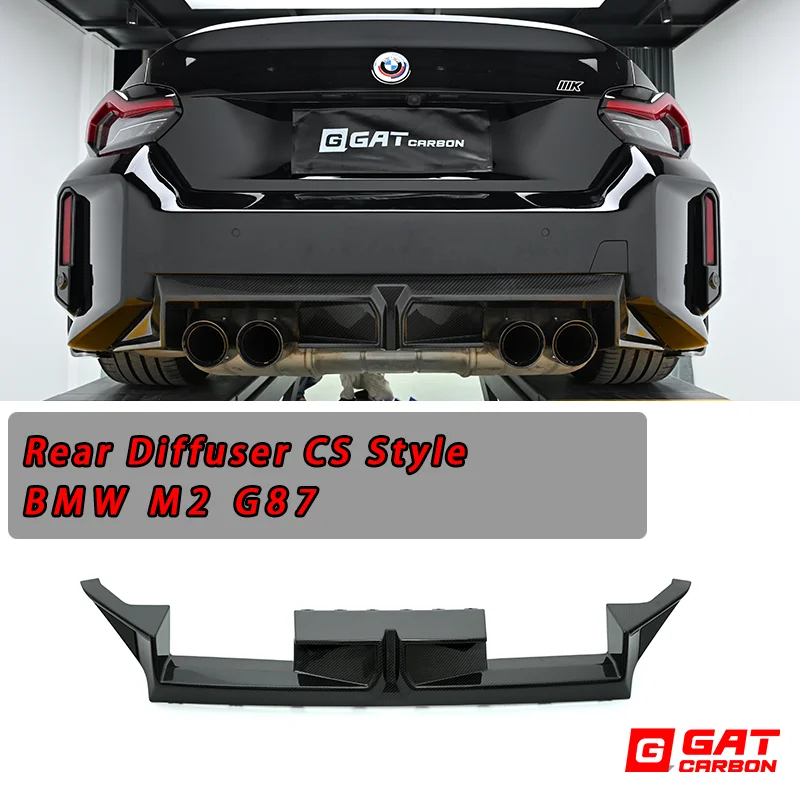 

Диффузор заднего бампера из сухого карбона в стиле CS для BMW M2 G87 2023+ (комплект обвеса)