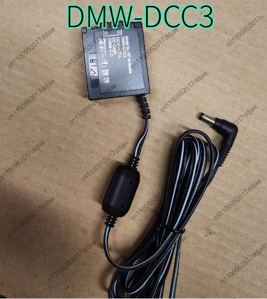 DMW-DCC3 Connection…