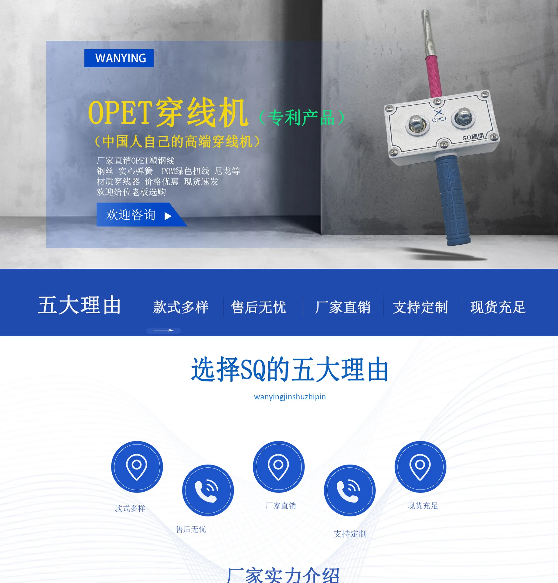 

2026 Electrical Threading Machine Threader Auxiliary Tools Threading Machine Wire Pulling Lead Pulling Machine Threading