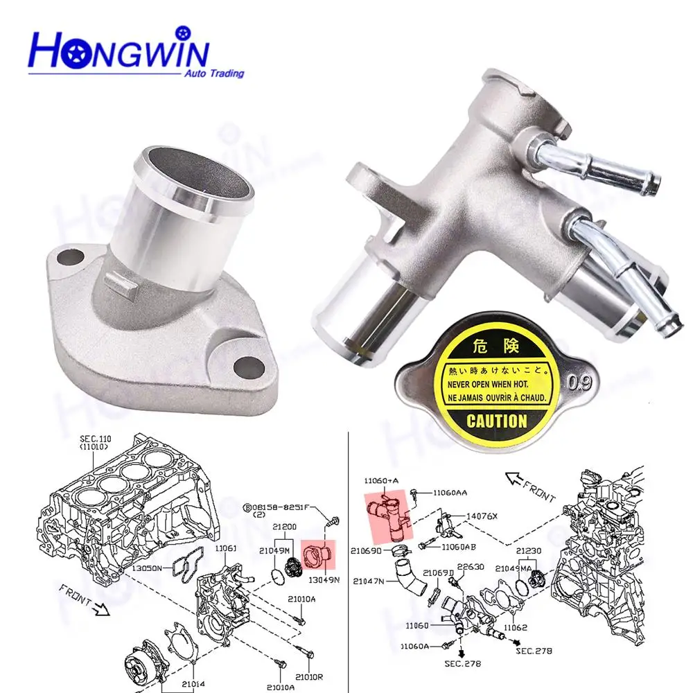 

SET 11060-1KC1A 110601KC1A 13049-EN200 13049EN200 Thermostat Housing Outlet Water & CAP For Nissan Juke 2011-2017 4 Cyl 1.6L