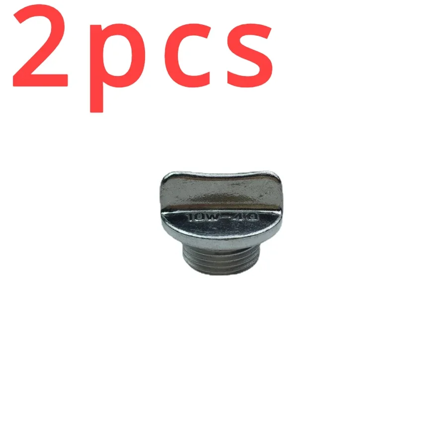 

Для мотоцикла GN125 HJ125K EN125 GS125 Suzuki плюс масляная крышка 2 шт.