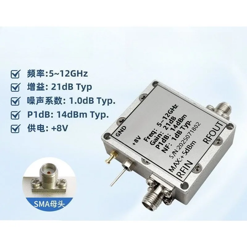 5-12GHz RF Low Noise Amplifier, Low Noise Amplifier, Signal, Gain 21dB NF: 1dB