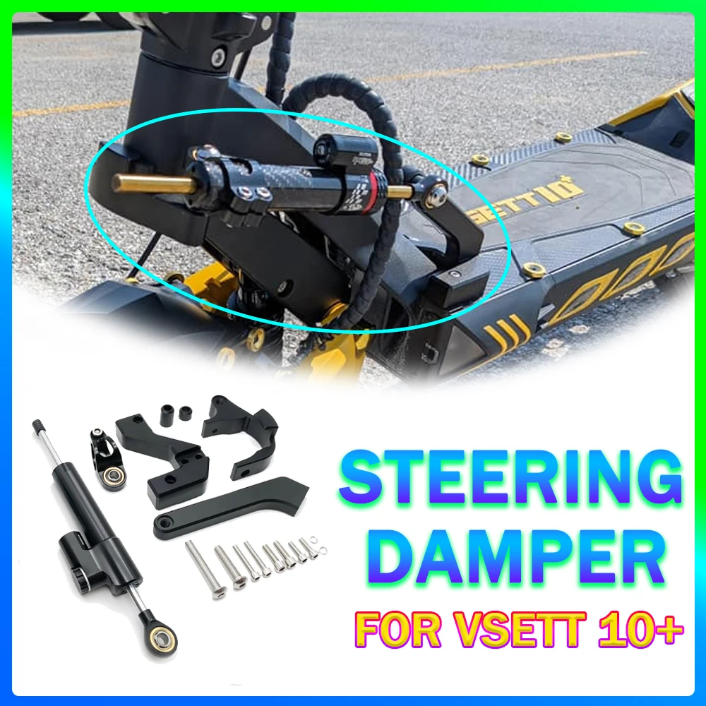 

Directional Steering Carbon Fiber Damper Increase High Speed Stability Safety For VSETT 10+ Electric Scooter Spare Parts