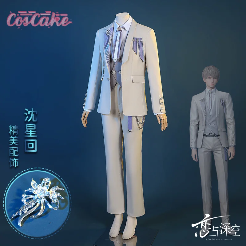 

Love and Deepspace Xavier Cosplay Costume Birthday Outfit Uniform Suit Brooch Halloween Party for Women Men Carnival Props