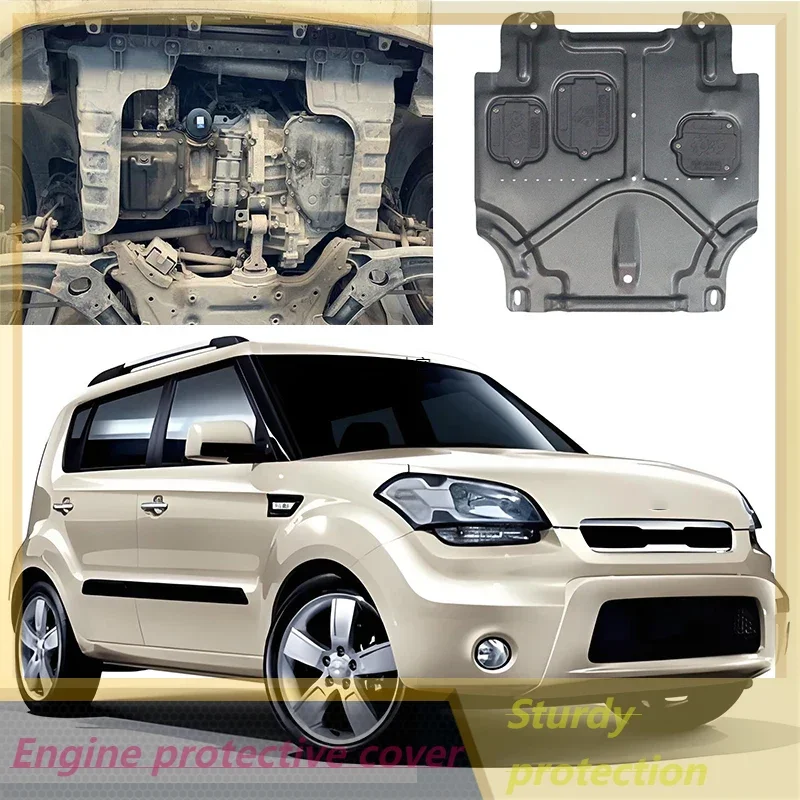 

Vehicle - Specific Splash - Proof Durable Sturdy Engine Undercover And Lower Mudguard For Kia Soul 2010-2013 1.6L