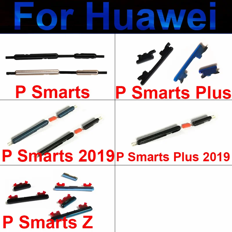 أزرار حجم الطاقة لهواوي P Smarts Plus P Smarts Plus Z 2019 الجانب السلطة لأعلى أسفل حجم زر التبديل مفاتيح استبدال جزء