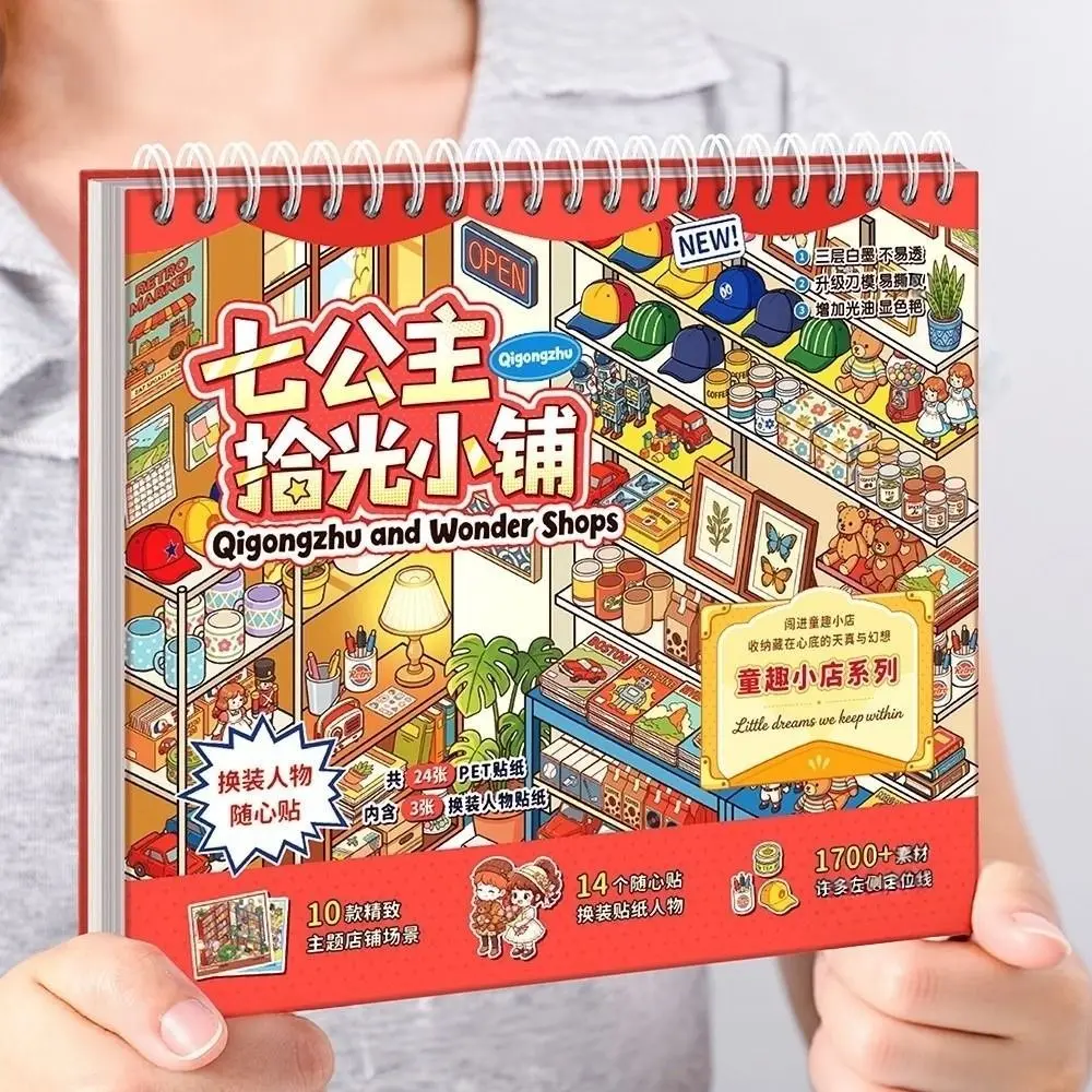 ショップテーマ-ミニチュアシーンステッカー-自己粘着式書店-ストレス解消ステッカー-10シーン-デザートショップ-コラージュステッカーブック