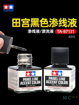 TAMIYA Infiltrazione Modello Liquido Invecchiamento Crea Soluzione Colorante Soluzione di Pulizia X20 Diluente Colorazione Fai da Te