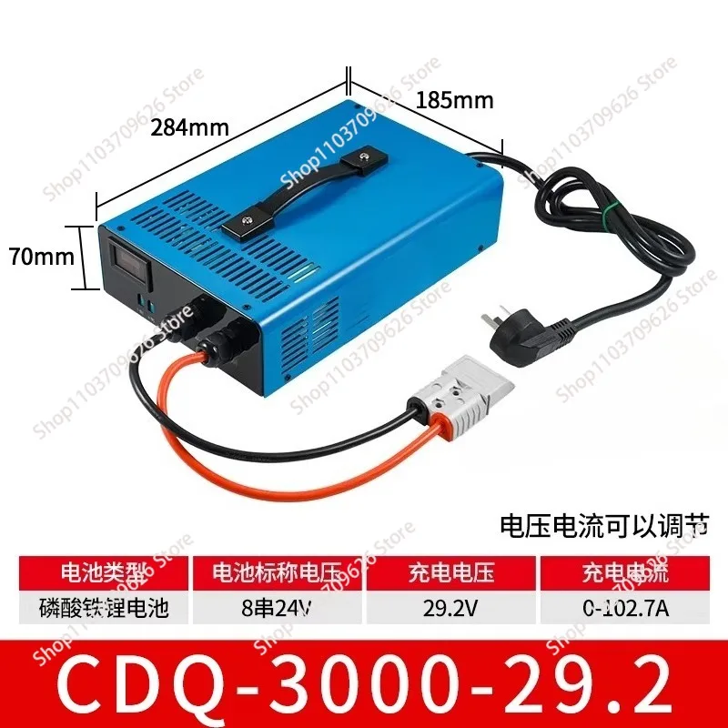 3000W Adjustable battery Charger Lifepo4 lipo li ion