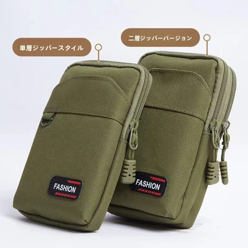 bolsa-de-cintura-masculina-vertical-para-celular-ideal-para-trabalho-em-construcao-material-oxford-duravel-e-resistente-ao-desgaste