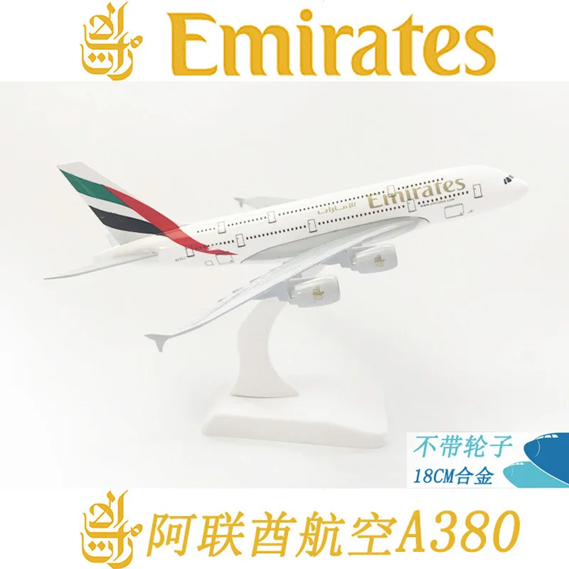 

Airplane Airbus 20cm Decoration Room Alloy Aircraft Model Emirates Airbus A380 Airplane Model Gift For Friends Aircraft For
