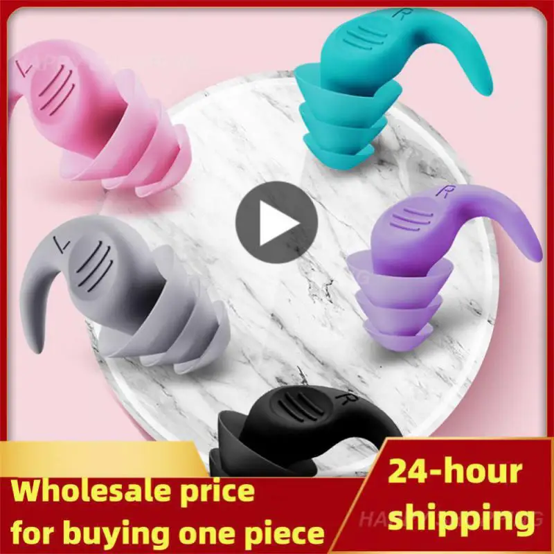 재사용 가능한 수영 귀마개, 수상 스포츠, 해변 수영장 액세서리, 인체 공학적 수면 귀마개, 소음 감소