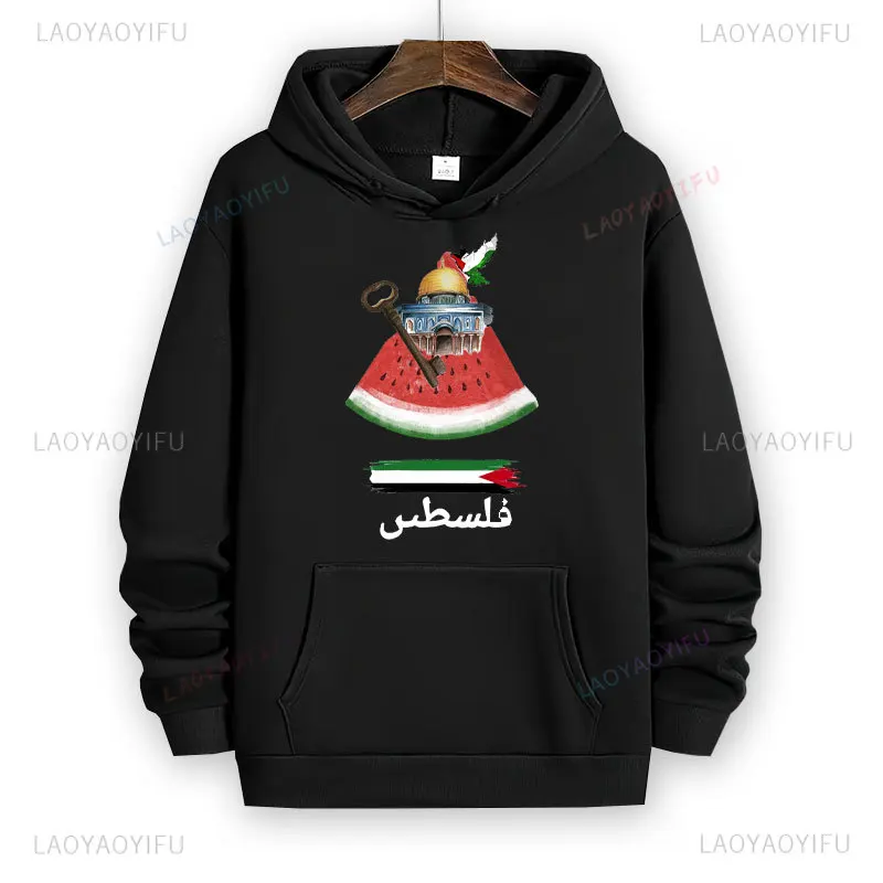 Yahya Sinwar Hoodie Oversized Shoulder Drops Pullover Sportswear Sudadera Hombre Unisex Design New in Hoodies & Sweatshirts